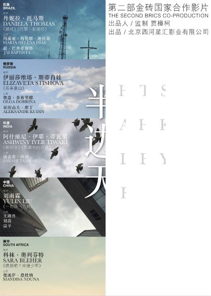买个假的怀特岛学院文凭毕业证